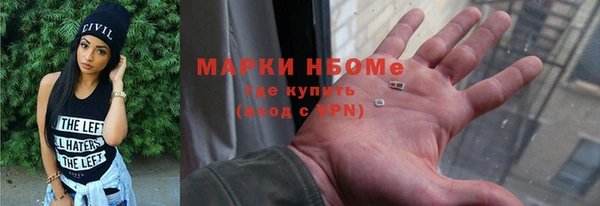 не бодяженный Нея
