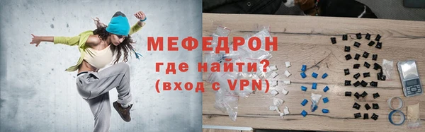 не бодяженный Нея