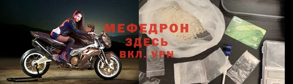 гидропоника Новокубанск