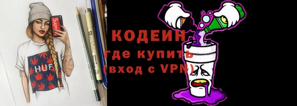 мдпв Усмань