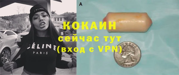 гидропоника Новокубанск