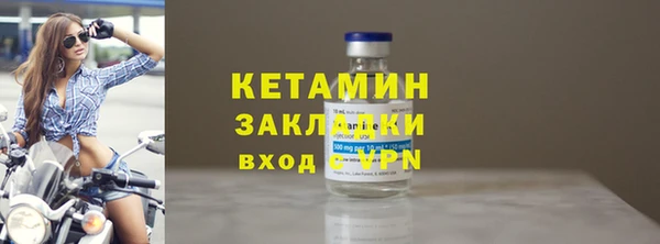 гашишное масло Нефтекумск