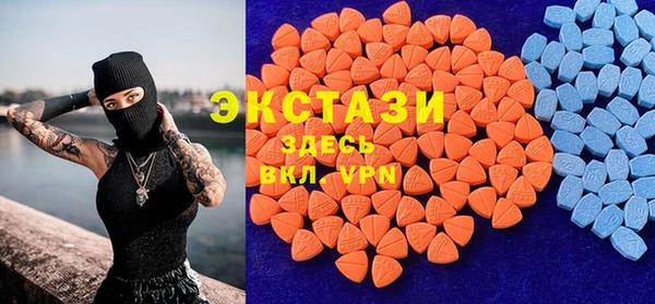 гидропоника Новокубанск