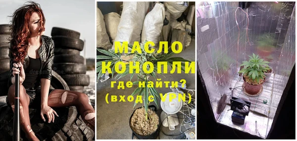 гидропоника Новокубанск