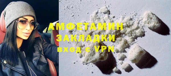 не бодяженный Нея