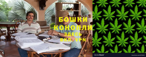 первитин Нефтегорск
