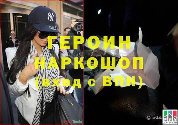 не бодяженный Нея