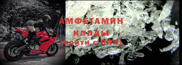 мет Остров