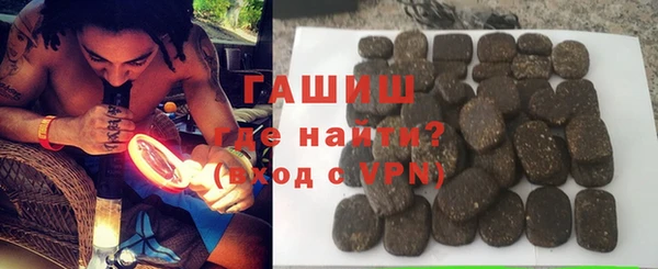 каннабис Новозыбков