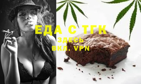 не бодяженный Нея