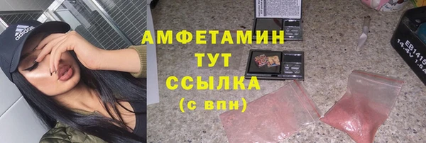 не бодяженный Нея