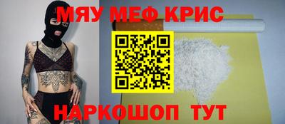 круглые Чебоксары