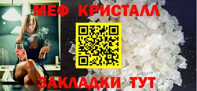 скорость mdpv Уссурийск