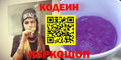 прущий лед Усть-Илимск