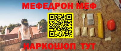 прущий лед Усть-Илимск