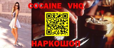 спиды Усть-Джегута