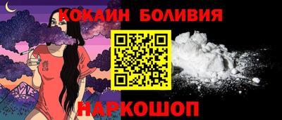 прущий лед Усть-Илимск