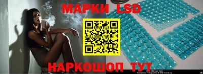 скорость mdpv Уссурийск