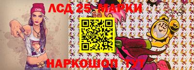 спиды Усть-Джегута