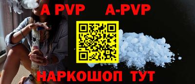 спиды Усть-Джегута