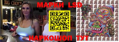 скорость mdpv Уссурийск