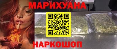 скорость mdpv Уссурийск
