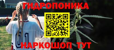 скорость mdpv Уссурийск