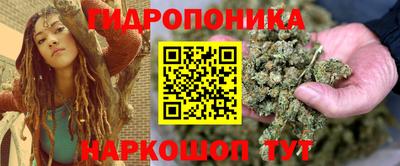 скорость mdpv Уссурийск