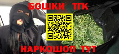 гашик Чапаевск
