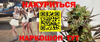 спиды Усть-Джегута