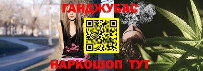 спиды Усть-Джегута