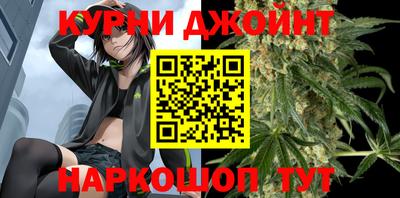 скорость mdpv Уссурийск