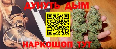 спиды Усть-Джегута