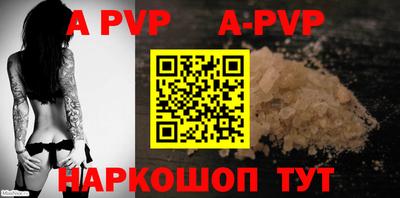 скорость mdpv Уссурийск