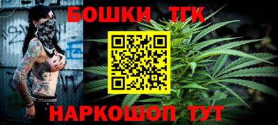 MESCALINE Саянск