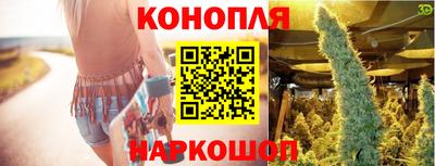 спиды Усть-Джегута