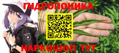 прущий лед Усть-Илимск