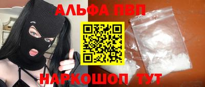 спиды Усть-Джегута
