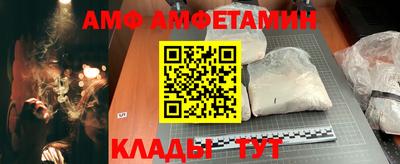 спиды Усть-Джегута