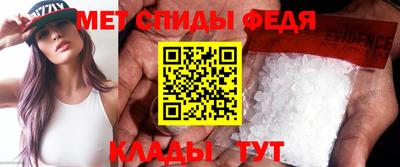прущий лед Усть-Илимск