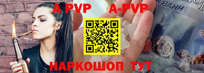 прущий лед Усть-Илимск