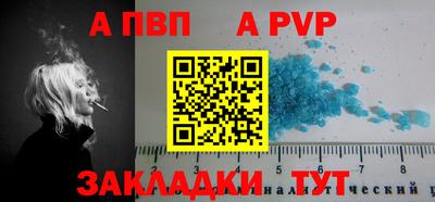 прущий лед Усть-Илимск