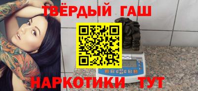 прущий лед Усть-Илимск