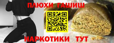 прущий лед Усть-Илимск