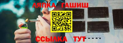 спиды Усть-Джегута