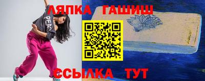 прущий лед Усть-Илимск
