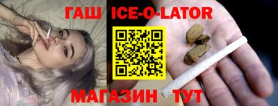 гидропоника Чебаркуль