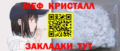 скорость mdpv Уссурийск