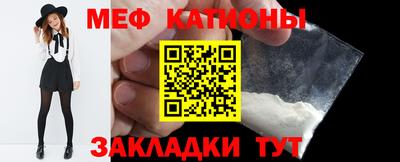 прущий лед Усть-Илимск