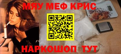 спиды Усть-Джегута